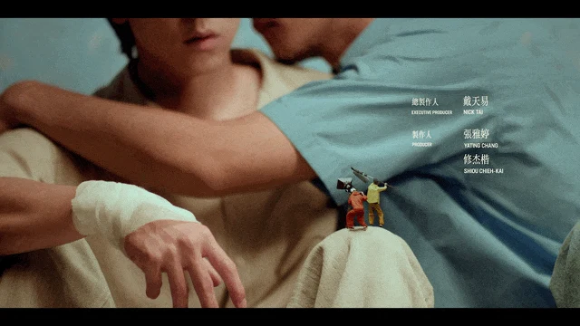 At the Moment — タイトルシークエンス 14