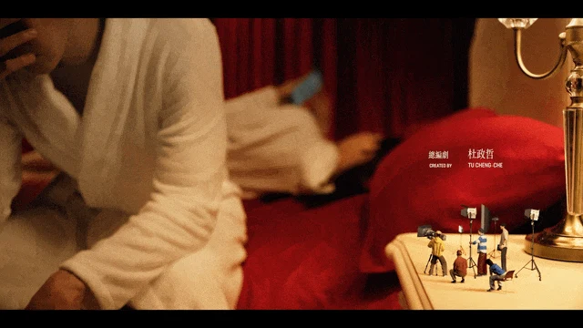At the Moment — タイトルシークエンス 17