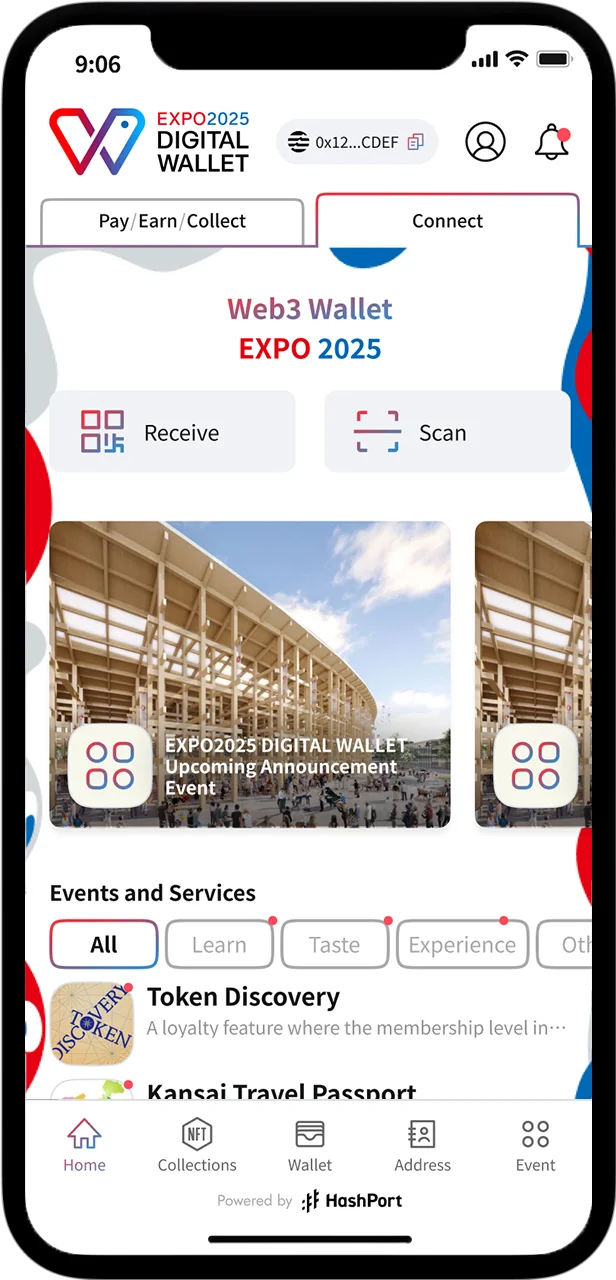 EXPO2025 Digital Wallet — 制作物 3