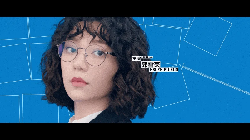 正義の法則 — タイトルシークエンス 13