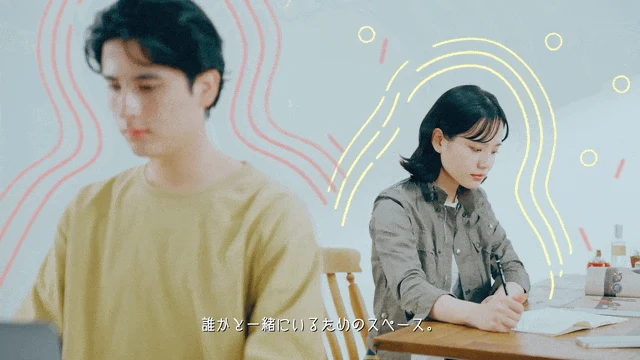 Teracy — 制作物 8