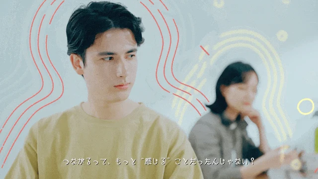 Teracy — 制作物 9