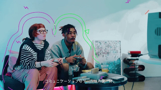 Teracy — 制作物 7