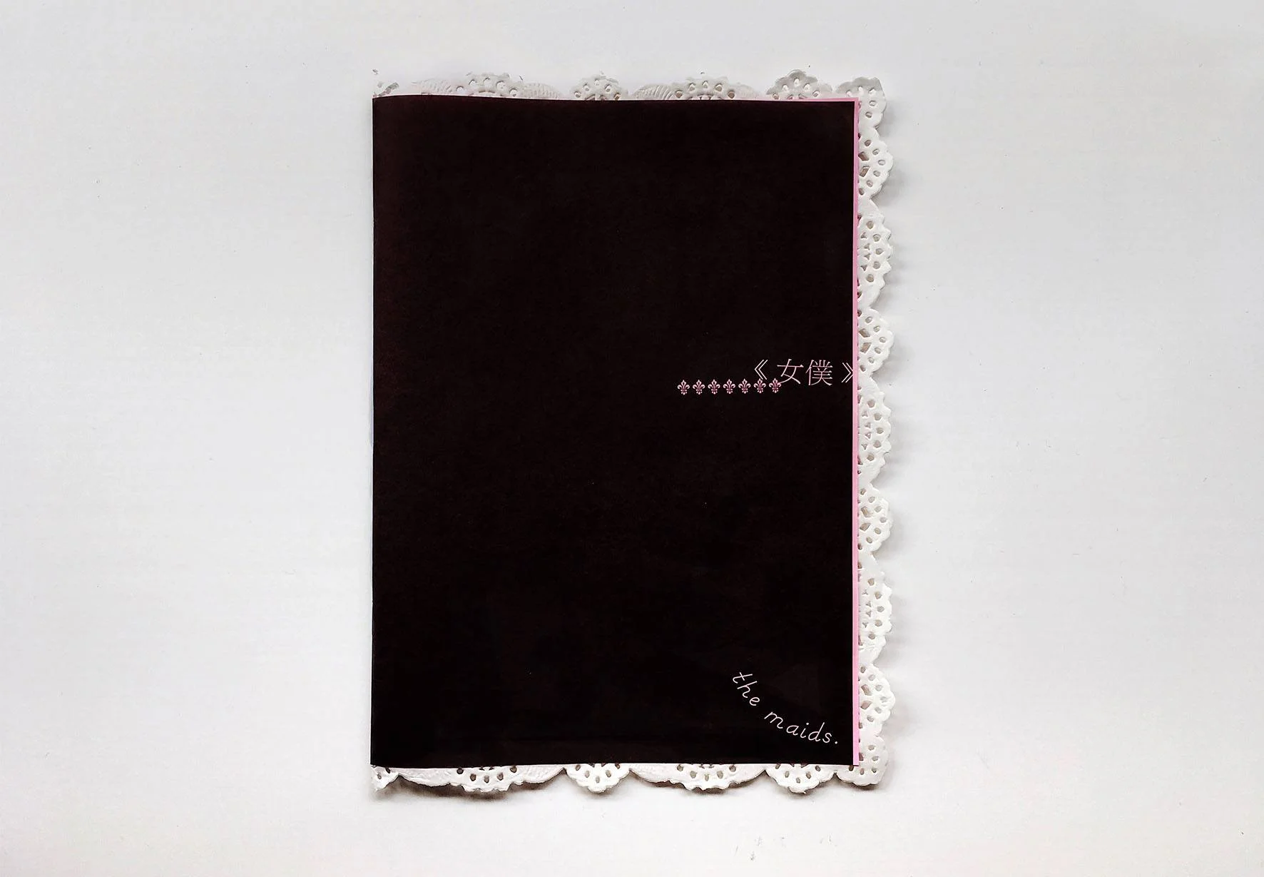 女僕 / The Maids — 制作物 2